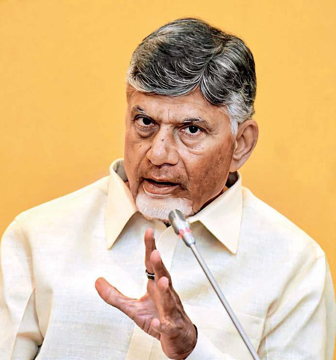 NAIDU'S POVERTY PANACEA